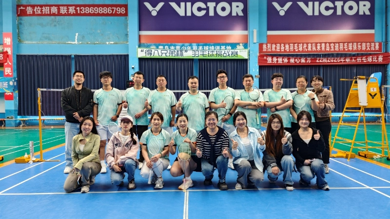 Kabalikat na may Simbuyo ng damdamin, Kasama si Joy | Ang Deba Brothers Team Building ay Matagumpay na Nagwakas, Namumuhay sa Panahon at Ikaw