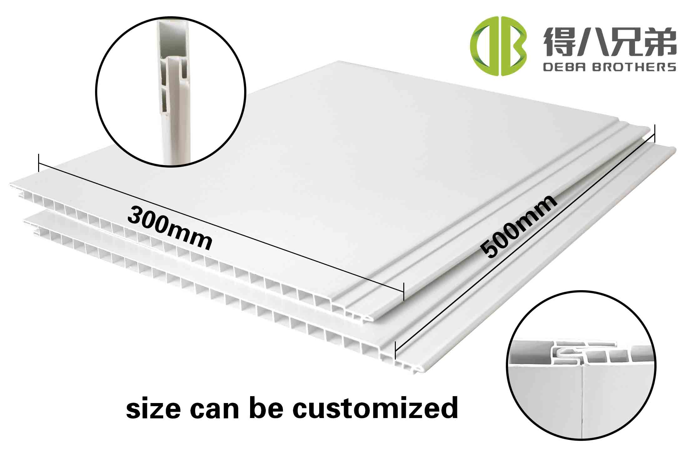 Mga Panel ng PVC Ceiling